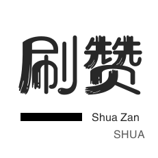 卡盟平台